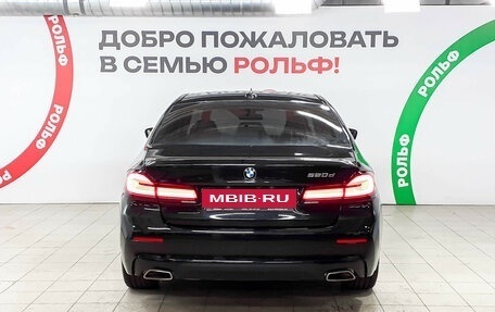 BMW 5 серия, 2021 год, 4 420 000 рублей, 5 фотография