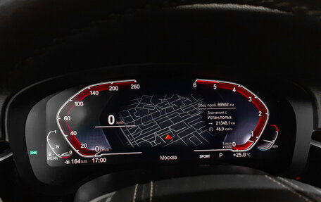 BMW 5 серия, 2021 год, 4 420 000 рублей, 12 фотография