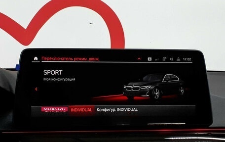 BMW 5 серия, 2021 год, 4 420 000 рублей, 15 фотография