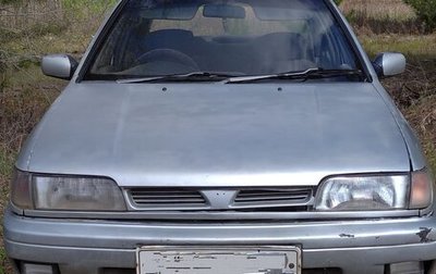 Nissan Pulsar IV, 1993 год, 70 000 рублей, 1 фотография