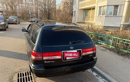 Toyota Mark II VIII (X100), 2001 год, 599 999 рублей, 4 фотография