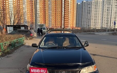 Toyota Mark II VIII (X100), 2001 год, 599 999 рублей, 2 фотография