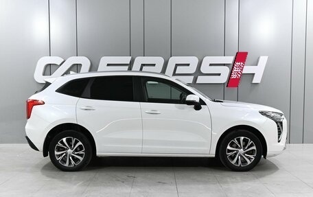 Haval Jolion, 2023 год, 1 849 000 рублей, 5 фотография
