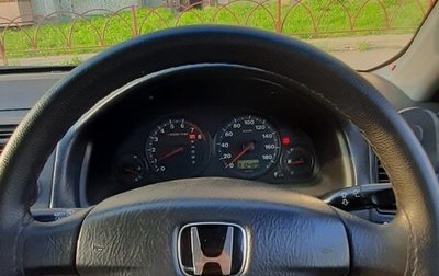Honda Civic Ferio III, 2001 год, 350 000 рублей, 1 фотография