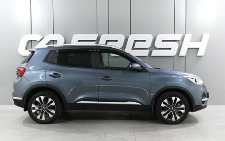 Chery Tiggo 4 I рестайлинг, 2020 год, 1 529 000 рублей, 5 фотография