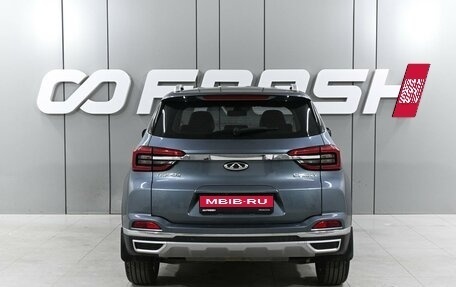 Chery Tiggo 4 I рестайлинг, 2020 год, 1 529 000 рублей, 4 фотография