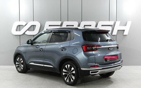 Chery Tiggo 4 I рестайлинг, 2020 год, 1 529 000 рублей, 2 фотография