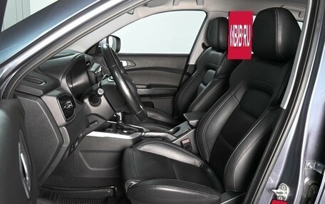 Chery Tiggo 4 I рестайлинг, 2020 год, 1 529 000 рублей, 10 фотография