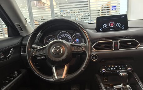 Mazda CX-5 II, 2020 год, 2 495 000 рублей, 21 фотография