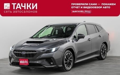 Subaru Levorg, 2021 год, 2 599 000 рублей, 1 фотография