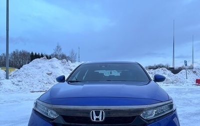 Honda Accord IX рестайлинг, 2020 год, 1 950 000 рублей, 1 фотография