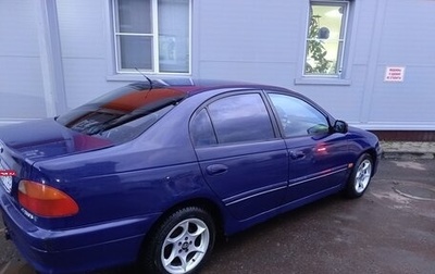 Toyota Avensis III рестайлинг, 1998 год, 225 000 рублей, 1 фотография