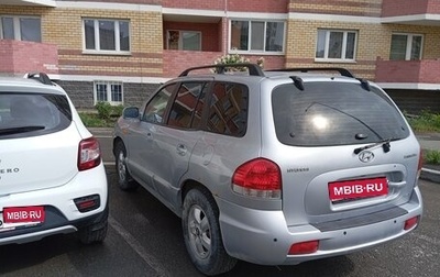 Hyundai Santa Fe Classic, 2007 год, 750 000 рублей, 1 фотография