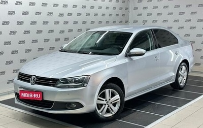 Volkswagen Jetta VI, 2013 год, 985 000 рублей, 1 фотография