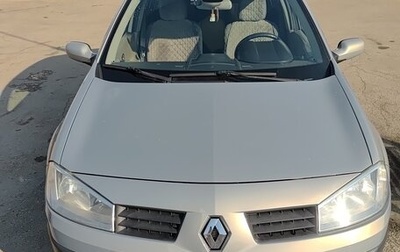 Renault Megane II, 2004 год, 399 999 рублей, 1 фотография