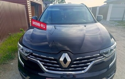Renault Koleos II, 2017 год, 1 750 000 рублей, 1 фотография