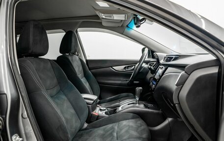 Nissan X-Trail, 2015 год, 1 600 000 рублей, 7 фотография