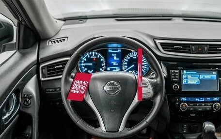 Nissan X-Trail, 2015 год, 1 600 000 рублей, 11 фотография