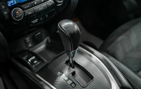 Nissan X-Trail, 2015 год, 1 600 000 рублей, 15 фотография