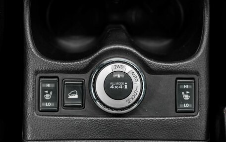 Nissan X-Trail, 2015 год, 1 600 000 рублей, 16 фотография
