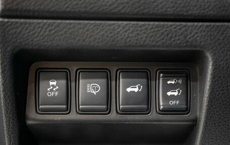 Nissan X-Trail, 2015 год, 1 600 000 рублей, 17 фотография
