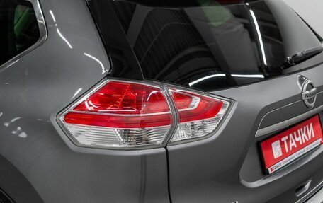 Nissan X-Trail, 2015 год, 1 600 000 рублей, 22 фотография
