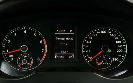 Volkswagen Jetta VI, 2013 год, 985 000 рублей, 6 фотография