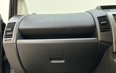 Mazda Premacy III, 2008 год, 690 000 рублей, 10 фотография