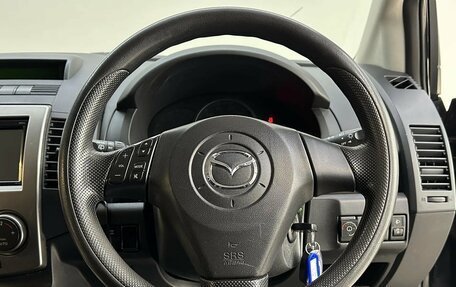Mazda Premacy III, 2008 год, 690 000 рублей, 12 фотография