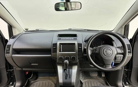 Mazda Premacy III, 2008 год, 690 000 рублей, 9 фотография