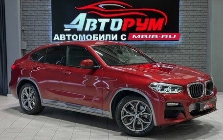 BMW X4, 2019 год, 4 577 000 рублей, 1 фотография