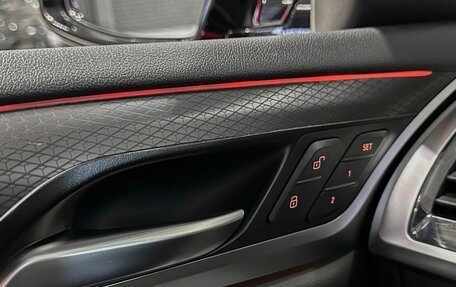 BMW X4, 2019 год, 4 577 000 рублей, 18 фотография