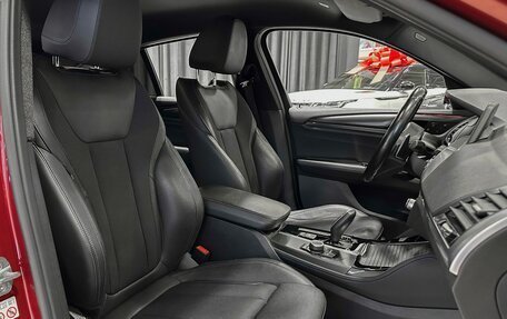 BMW X4, 2019 год, 4 577 000 рублей, 15 фотография