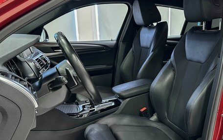 BMW X4, 2019 год, 4 577 000 рублей, 11 фотография