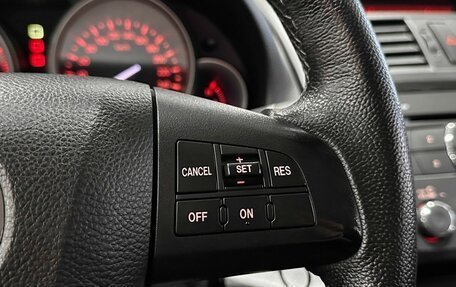 Mazda 6, 2011 год, 1 197 000 рублей, 19 фотография