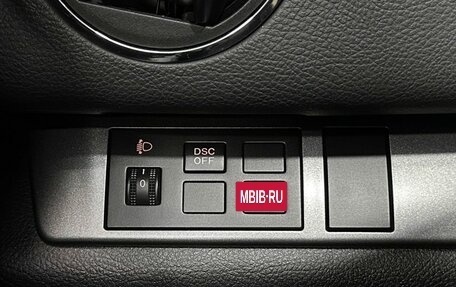 Mazda 6, 2011 год, 1 197 000 рублей, 17 фотография