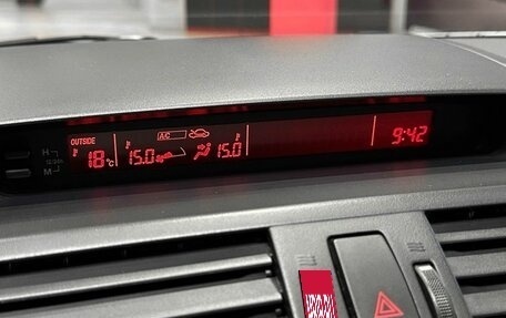 Mazda 6, 2011 год, 1 197 000 рублей, 21 фотография