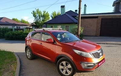 KIA Sportage III, 2012 год, 1 340 000 рублей, 1 фотография