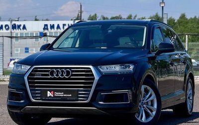 Audi Q7, 2018 год, 5 199 000 рублей, 1 фотография
