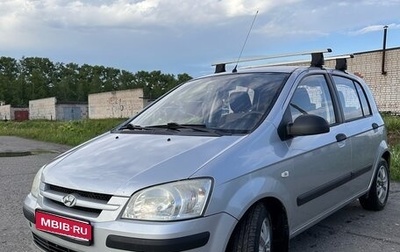 Hyundai Getz I рестайлинг, 2005 год, 410 000 рублей, 1 фотография