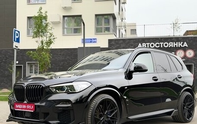 BMW X5, 2019 год, 6 200 000 рублей, 1 фотография