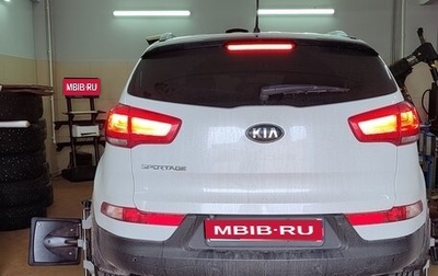 KIA Sportage III, 2015 год, 1 650 000 рублей, 1 фотография