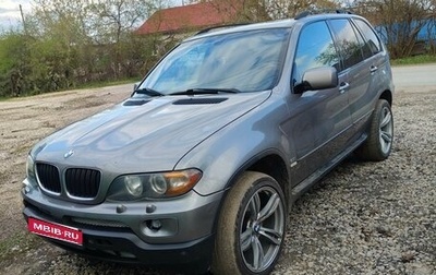 BMW X5, 2005 год, 1 350 000 рублей, 1 фотография