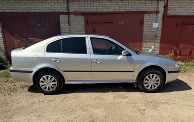 Skoda Octavia IV, 2005 год, 350 000 рублей, 1 фотография
