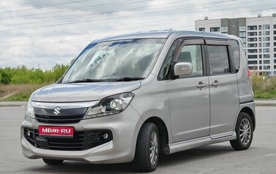 Suzuki Solio II, 2014 год, 824 000 рублей, 1 фотография