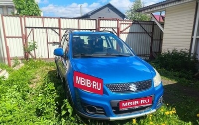 Suzuki SX4 II рестайлинг, 2012 год, 740 000 рублей, 1 фотография