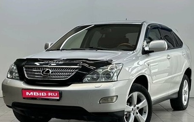 Lexus RX II рестайлинг, 2004 год, 1 270 000 рублей, 1 фотография