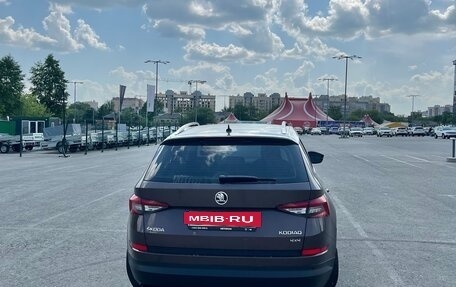 Skoda Kodiaq I, 2019 год, 3 200 000 рублей, 3 фотография