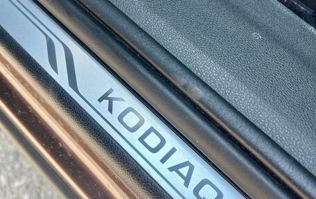 Skoda Kodiaq I, 2019 год, 3 200 000 рублей, 12 фотография