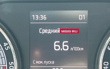 Skoda Kodiaq I, 2019 год, 3 200 000 рублей, 16 фотография